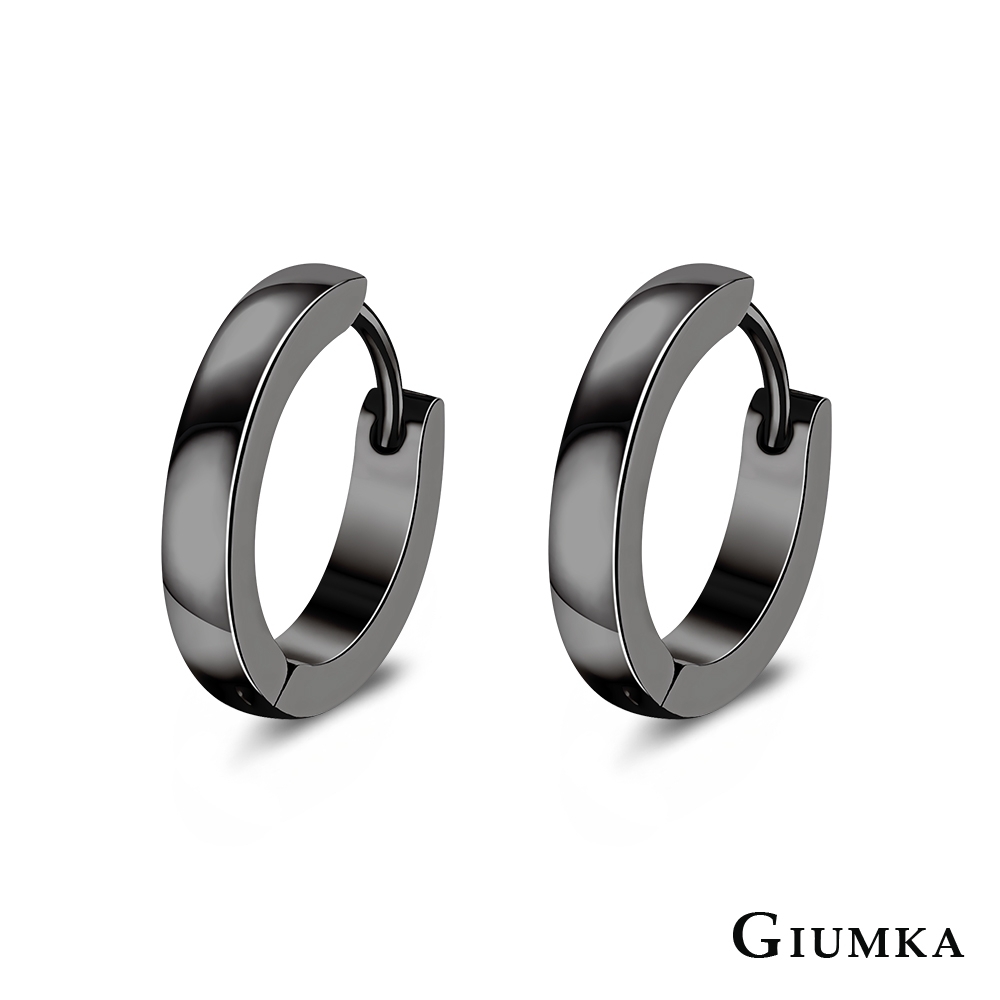 GIUMKA白鋼耳環C扣素面耳環抗過敏耳扣耳圈 黑色 多款任選