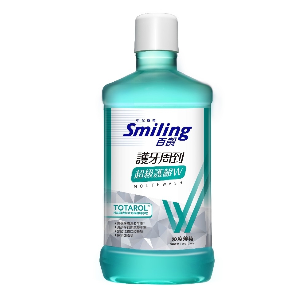 百齡Smiling 護牙周到漱口水超級護齦W--沁涼薄荷750ml