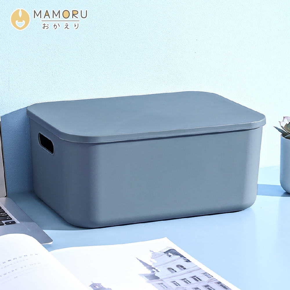 【MAMORU】撞色帶蓋收納盒-16L加高款-3入組 (收納箱 收納籃 居家用品 浴室收納 置物盒 儲物箱 整理箱 整理盒)