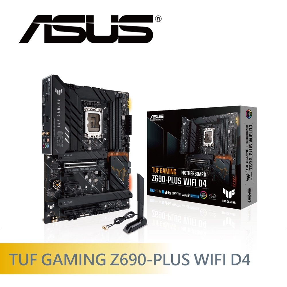 華碩TUF GAMING Z690-PLUS WIFI D4 主機板| 華碩主機板(INTEL腳位