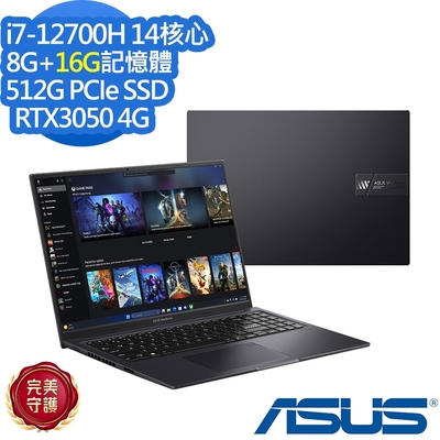 ASUS K3605ZC 16吋效能筆電(i7-12700H/RTX3050/8G+16G/512G PCIe SSD/Vivobook 16X/搖滾黑/特仕版)