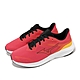 Mizuno 慢跑鞋 Enerzy Runnerz Wide 男鞋 寬楦 紅 橘 緩衝 舒適 運動鞋 美津濃 K1GA2412-01 product thumbnail 1