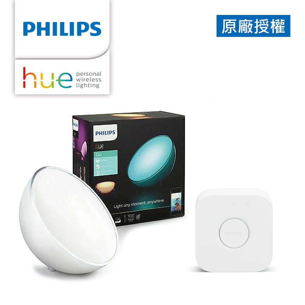 Philips 飛利浦 Hue 智慧照明 娛樂組  Hue Go情境燈2入+橋接器(PH003)