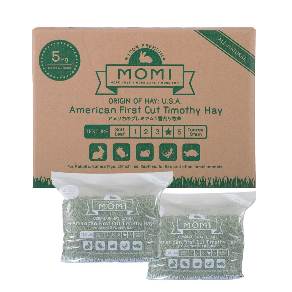 美國摩米 MOMI 特級一割提摩西草 5KG/箱(提摩西一割牧草)