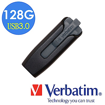 Verbatim 威寶 V3 128GB USB3.0 高速隨身碟