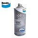 Bendix DOT-4煞車油 product thumbnail 1