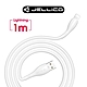 【JELLICO】液態系列 Lightning充電傳輸線 1M/JEC-A14-WTL product thumbnail 1