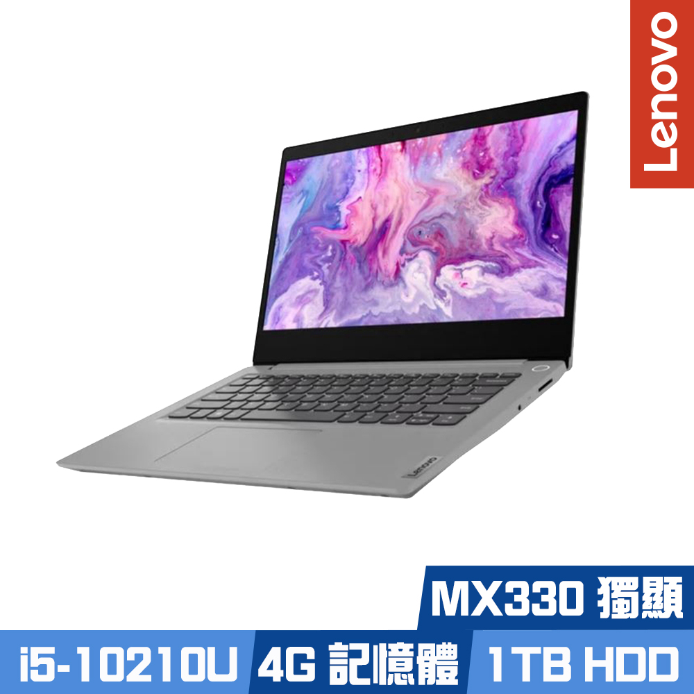 Lenovo Slim 3i 14吋筆電 (i5-10210U/MX330/4G/1TB/IdeaPad/灰)Lenovo IdeaPad S系列