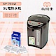 尚朋堂5L電熱水瓶SP-750LI product thumbnail 1