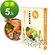 Hyperr CHEF 超躍鮮廚 低脂鮮嫩雞 小鮮肉狗狗鮮食餐 150克 5件組 product thumbnail 2