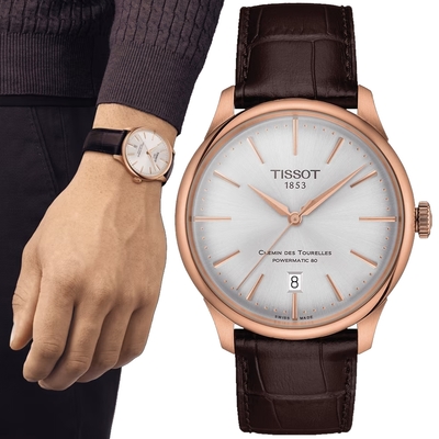 TISSOT天梭 官方授權 杜魯爾系列 典雅機械腕錶-棕x玫瑰金 母親節 禮物 39mm/T1398073603100