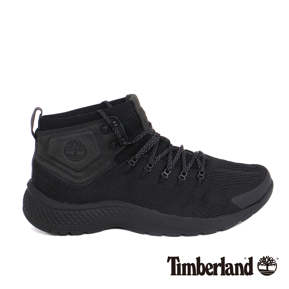 flyroam trail timberland