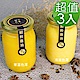 【一午一食】黃金雞油(3瓶入) product thumbnail 1