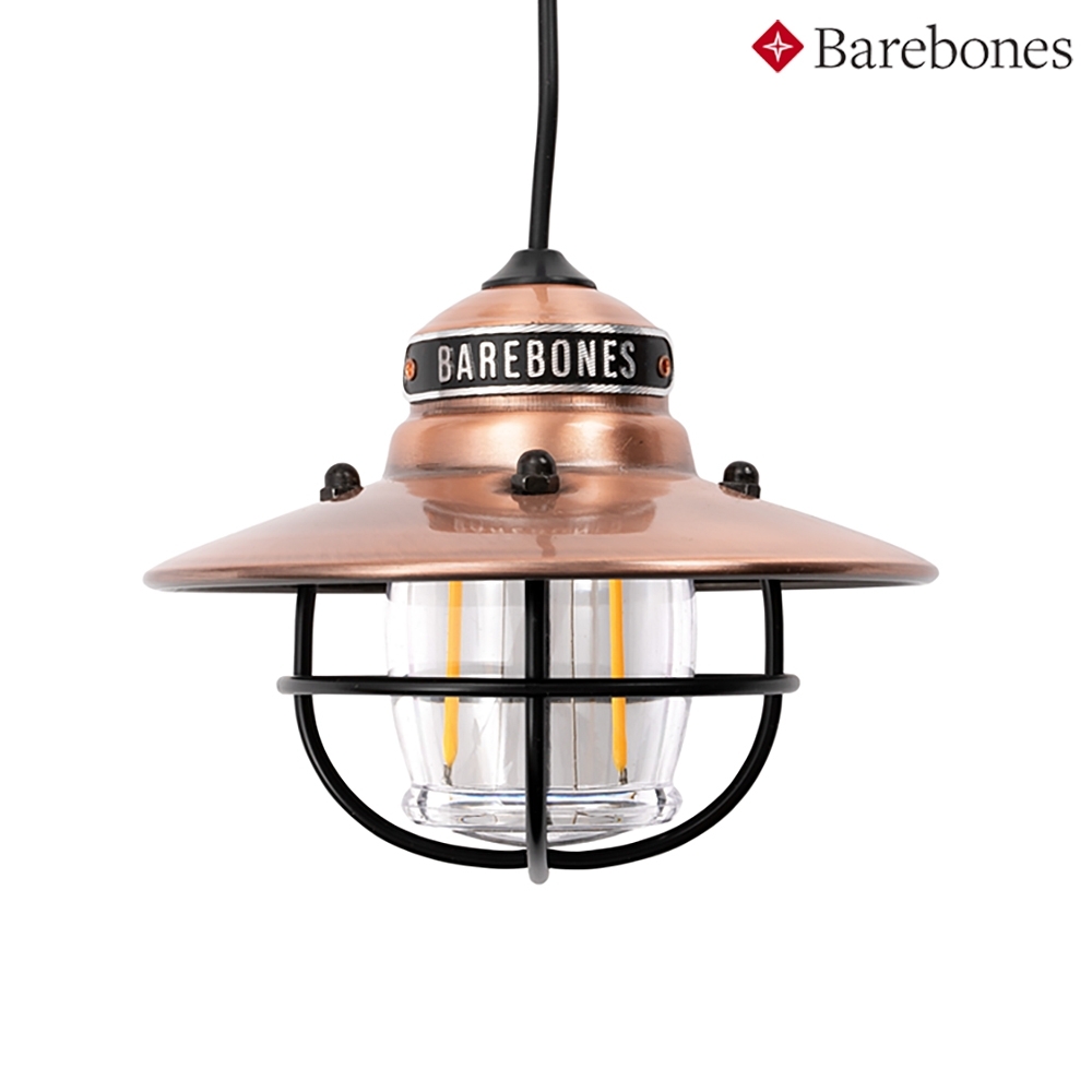 Barebones 垂吊營燈Edison Pendant Light LIV-268 / 古銅色