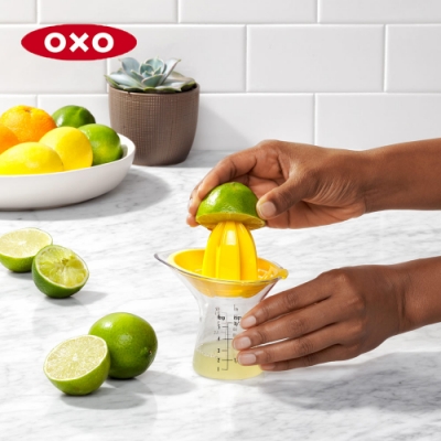 美國OXO 檸檬榨汁器(快)