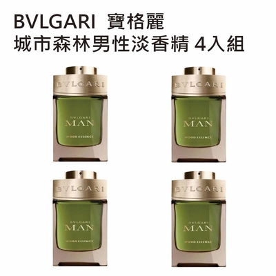 bvlgari man wood essence 寶格麗城市森林男性淡香精 (5ml) 4入