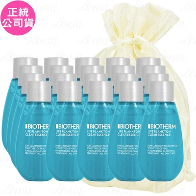 BIOTHERM 碧兒泉 奇蹟活源晶透露(14ml)*20旅行袋組(公司貨)