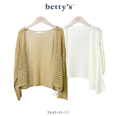 betty’s專櫃款 鏤空洞洞針織罩衫(共二色)