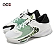 Nike 籃球鞋 Zoom Freak 4 EP 男鞋 白黑 綠 Barely Volt 支撐 運動鞋 DJ6148-100 product thumbnail 1