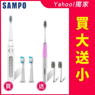 【SAMPO 聲寶】聲寶智能高效音波牙刷(買就送攜帶型音波牙刷)