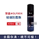 狼盒WOLFBOX 防炫光清晰透亮汽車玻璃鏡片防霧劑420ml/藍罐 (持久長效型,安全帽,後照鏡,眼鏡,窗戶皆適用) product thumbnail 1