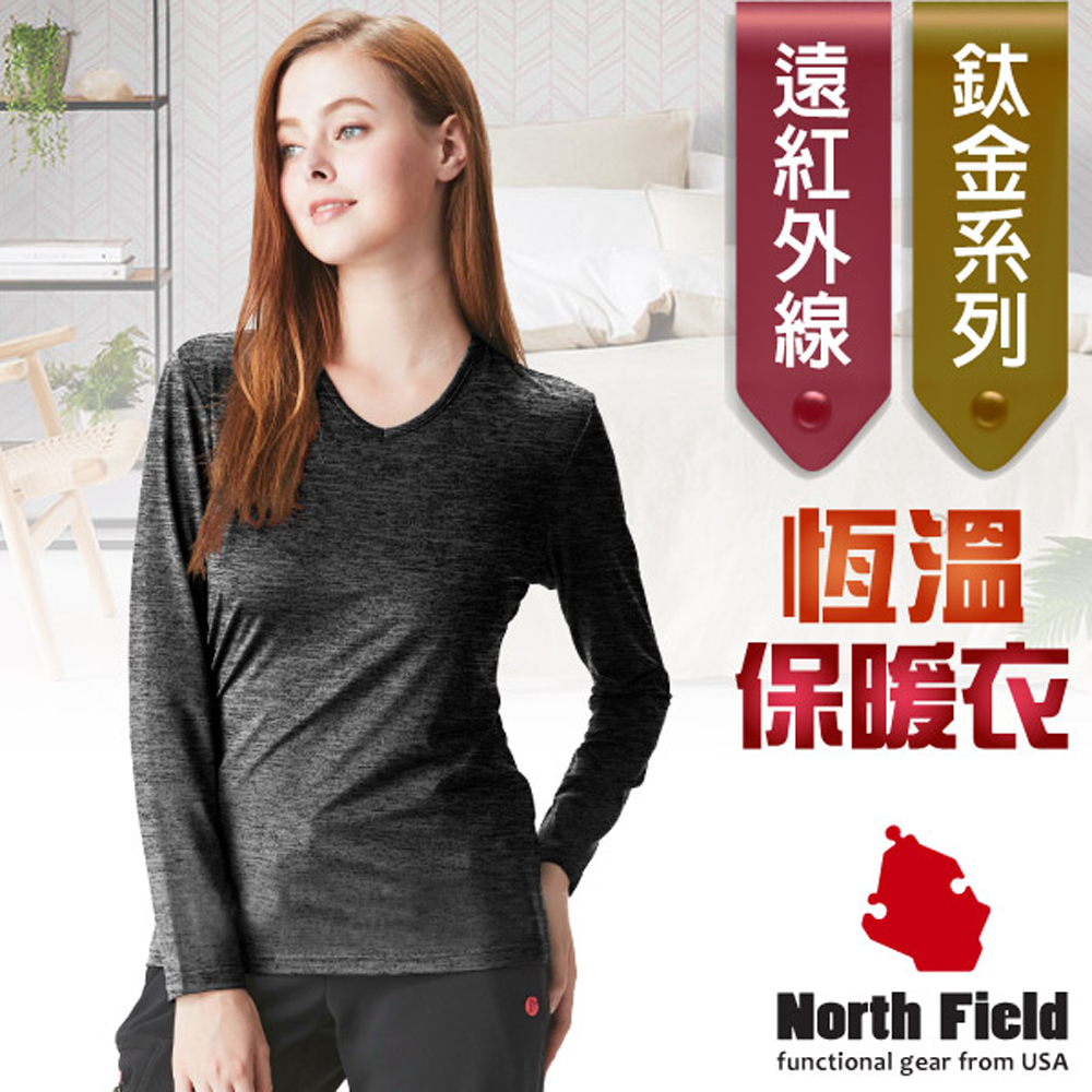 North Field 女 鈦金 遠紅外線+膠原蛋白V領控溫強刷毛保暖衛生衣_麻黑