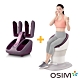 OSIM 核心機OS-989 + 腿樂樂OS-393 product thumbnail 1