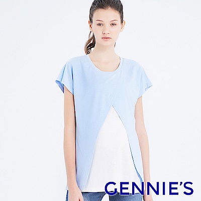 Gennies奇妮-交叉拼接哺乳孕婦上衣(T3H14)-藍