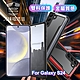 X-doria for Samsung Galaxy S24 刀鋒極盾系列耐撞擊防摔手機殼 product thumbnail 1
