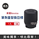 美國Baratza 電動咖啡磨豆機配件單劑量豆槽1入/盒-60g黑色小豆倉(適用機型Encore,Virtuoso+,Vario+,ForteAP/BG) product thumbnail 1