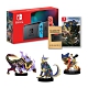 Switch電力加強版主機+魔物獵人崛起遊戲+魔物獵人amiibo(怨虎龍+艾路+加爾克) 送保護貼 product thumbnail 2