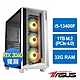 華碩Z790平台[鑽甲戰士]i5-13400F/32G/RTX 3060/1TB_M2 product thumbnail 1