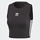 adidas ORIGINALS 背心 - Originals 女 CY4745 product thumbnail 1