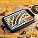 KINYO 可拆分離式BBQ麥飯石電烤盤 BP-35 不沾黏/瀝油盤/可拆洗 product thumbnail 2