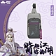 【霹靂布袋戲】素還真 御戰風雲 單肩包 #灰 PI21-01-83GY product thumbnail 1