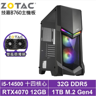 技嘉B760平台[鉑金英雄]i5-14500/RTX 4070/32G/1TB_SSD