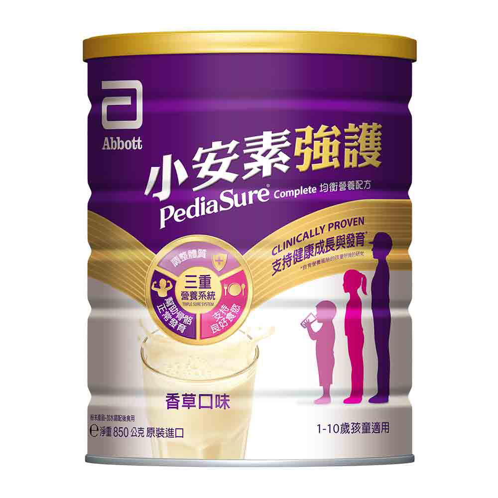 亞培 小安素強護Complete均衡營養配方 (850gx2罐)x2組 product image 1