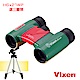 Vixen 6倍防水型望遠鏡 H6x21WP product thumbnail 1