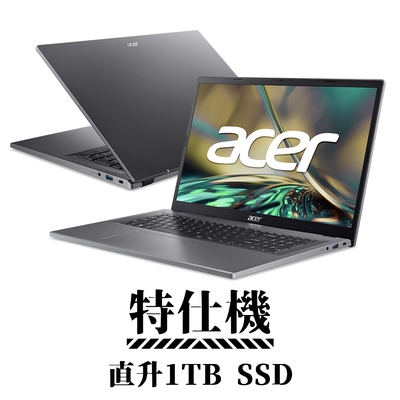 Acer 宏碁 Aspire 3 A317-55P-3390  17.3吋 特仕筆電 (i3-N305/16G/1TB/Win11)