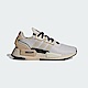 Adidas NMD_G1 ID2395 男 休閒鞋 運動 經典 三葉草 緩震 舒適 未來感 穿搭 灰奶茶 product thumbnail 1