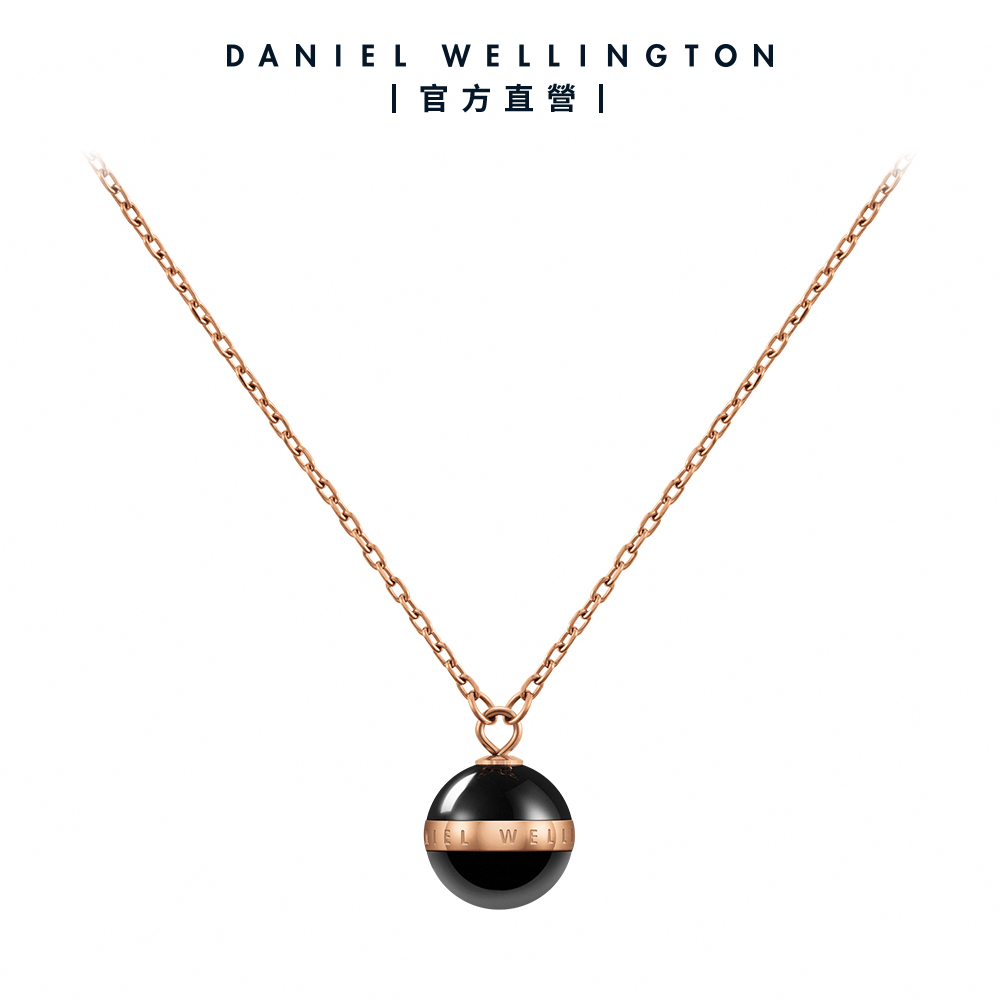 Daniel Wellington DW 項鍊 Aspiration 純淨優雅項鍊-玫瑰金x黑
