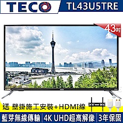 TECO東元 43吋 4K Smart連網液晶顯示器+視訊盒 TL43U5