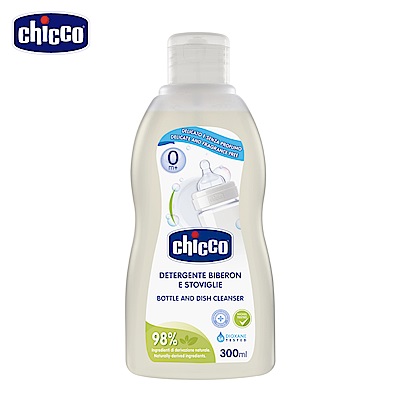 chicco奶瓶食器清潔劑300ml