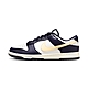 Nike Dunk Low From Nike To You 男 海軍藍 金勾 低筒 運動 休閒鞋 FV8106-181 product thumbnail 1