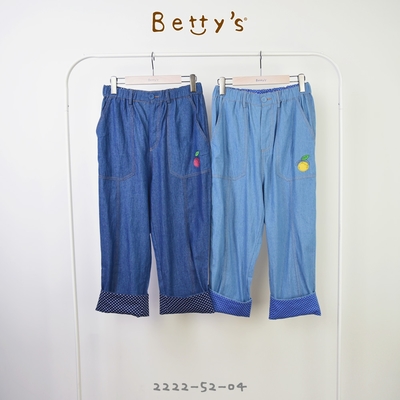 betty’s專櫃款　 鬆緊牛仔刺繡長褲 (深藍)