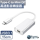 【UniSync】 Type-C公/USB3.1轉Mini DisplayPort母影音轉接器 銀15CM product thumbnail 1