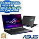 ASUS G834JYR 18吋電競筆電 (i9-14900HX/RTX4090 16G/32G/2TB+512G PCIe SSD/Strix SCAR 18/闇夜黑/特仕版) product thumbnail 1