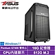 華碩H610平台[龍族將軍W]G7400/16G/512G_SSD/Win11 product thumbnail 2