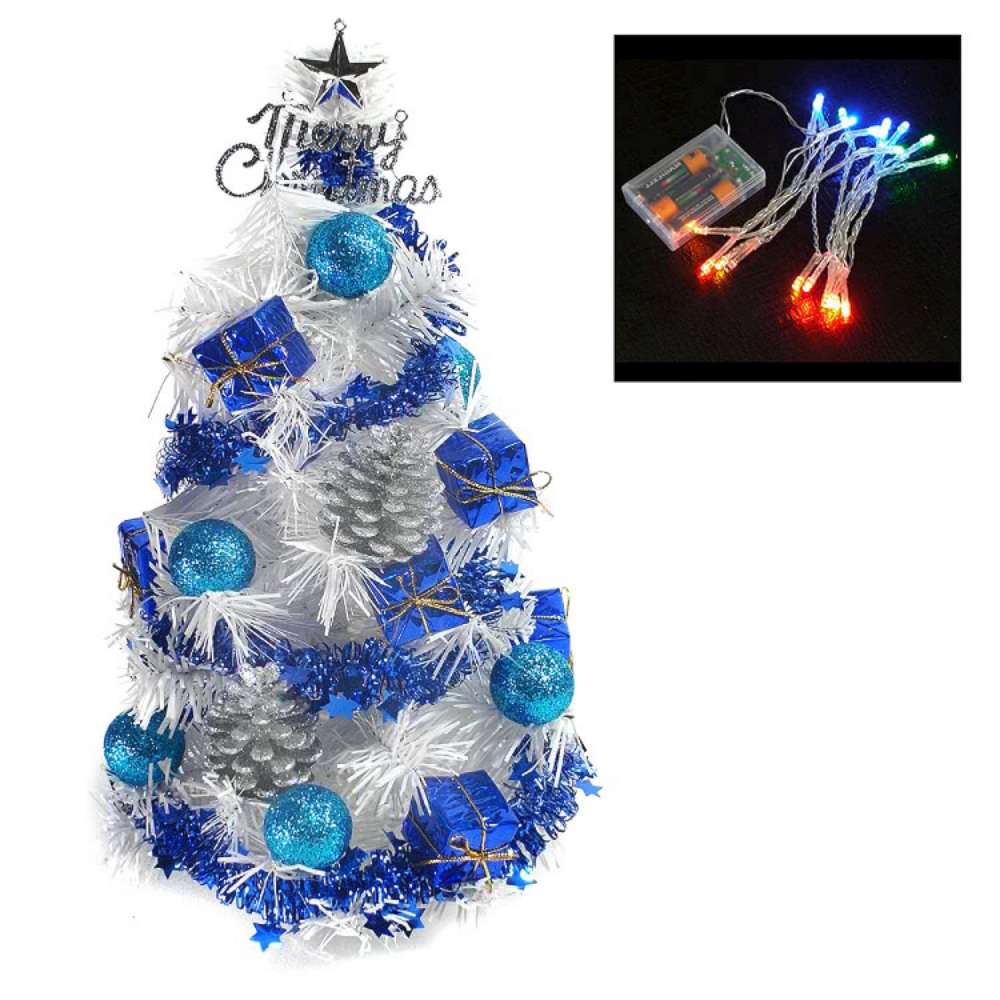 摩達客 1尺(30cm)裝飾白色聖誕樹(雪藍銀松果系+LED20燈彩光電池)