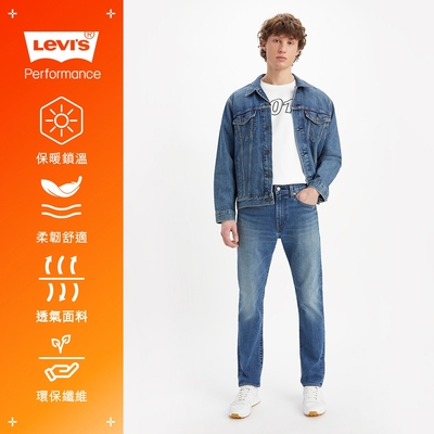 Levis 男款 上寬下窄 502低腰修身窄管牛仔褲 / 精工深藍刷白水洗 / 彈性布料